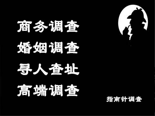 邓州侦探可以帮助解决怀疑有婚外情的问题吗